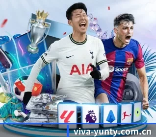 viva-yunty.com.cn APP 界面